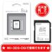 [ новый товар ] Nintendo SDHC карта памяти 8GB nintendo производства Wii для 3DS для DSi для 