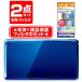  новый товар 2 позиций комплект Nintendo 3DS корпус кобальт голубой (CTR-S-BBAA)+ жидкокристаллический фильтр 
