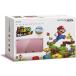 [ специальная цена [ новый товар ]3DS super Mario 3D Land упаковка Misty розовый 
