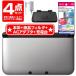  новый товар 4 позиций комплект Nintendo 3DSLL корпус серебряный X черный (SPR-S-VKAA)+ жидкокристаллический фильтр +AC адаптер + зарядка 