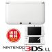 [ новый товар * бесплатная доставка ] Nintendo 3DSLL корпус белый (SPR-S-WAAA)