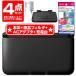  новый товар отмена не возможно 4 позиций комплект Nintendo 3DS LL корпус черный (SPR-S-KKAA)+ жидкокристаллический фильтр +AC адаптер + зарядка ( производитель производство конец )