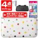  новый товар отмена не возможно 4 позиций комплект Nintendo 3DS LL корпус мелкие сколы от камней .. Animal Crossing упаковка + жидкокристаллический фильтр +AC адаптер + зарядка 