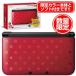 [ новый товар ] Nintendo 3DS LL корпус New Super Mario Brothers 2 упаковка (SPR-S-RLDD)
