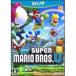 [ специальная цена [ новый товар ]WiiU soft New Super Mario Brothers U