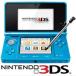 [ специальная цена [ новый товар ]3DS корпус Nintendo 3DS корпус голубой 