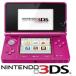[ новый товар ]3DS корпус Nintendo 3DS корпус блеск розовый 