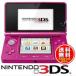 [ новый товар * бесплатная доставка ] Nintendo 3DS корпус блеск розовый 