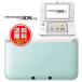 [ новый товар * бесплатная доставка ]3DSLL корпус Nintendo 3DSLL корпус мята × белый (SPR-S-MAAA)