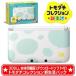 [ специальная цена [ новый товар ]3DSLL корпус включеный в покупку Nintendo 3DS LLtomodachi коллекция новый жизнь упаковка 