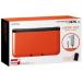 [ специальная цена [ новый товар ]3DS корпус Nintendo 3DS LL ограниченный упаковка orange X черный 