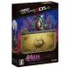 [ специальная цена [ новый товар ]3DSLL корпус включеный в покупку New Nintendo 3DS LL Zelda. легенда mjula. маска 3D упаковка 
