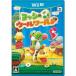 [+5 месяц 7 день отправка * новый товар ]WiiU soft yosi- шерсть world 