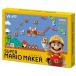 [+5 месяц 7 день отправка * новый товар ]WiiU soft super Mario производитель ( привилегия книжка re включение в покупку )
