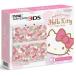 [ специальная цена [ новый товар ]3DS корпус New Nintendo 3DS.... plate упаковка Hello Kitty 