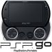 [ специальная цена [ новый товар ]PSP go корпус PlayStation * портативный go фортепьяно * черный параллель импортные товары (PSP-N1000PB 711719851301)