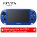  новый товар PS VITA корпус Wi-Fi модель сапфир * голубой (PCH-1000 ZA04)