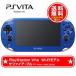  новый товар бесплатная доставка PS VITA корпус Wi-Fi модель сапфир * голубой (PCH-1000 ZA04)