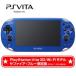 [ новый товар ]PS VITA корпус 3G