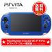 [ новый товар * бесплатная доставка ]PS VITA корпус 3G