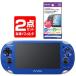 [ новый товар 2 позиций комплект ]PS VITA корпус 3G