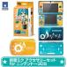 [ новый товар ]HORI Hori Hatsune Miku and Future Stars Project mirai аксессуары комплект for Nintendo 3DS