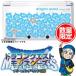  новый товар 3DS корпус включеный в покупку Dragon Quest Monstar z Terry. wonder Land 3D специальный упаковка 