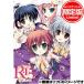 [ специальная цена * новый товар ]PSP soft R-15.-...DX упаковка 