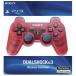�ں߸ˤ�������ʡ�PS3���յ��� �磻��쥹����ȥ����� (DUALSHOCK3) Crimson Red ����ॾ���å� ����������