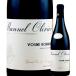  вино красный вино vo-n*romanedome-n*manyu L *oli vi e2021 год Франция Bourgogne полный корпус 750ml. покупка [SALE]