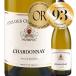  wine white wine Van *te* car ponie-ru* car rudone pack *montanyak2022 year France ..750ml SALE