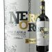  вино красный вино Nero *oro* Nero *davola вино * People 2023 год Италия si Chile a полный корпус 750ml