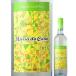  вино белый вино Мали a*do*ka обезьяна * vi -nyo*verutemanyu L *ko старт *e*firyosNV Portugal ..750ml. покупка [SALE]