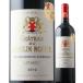  вино красный вино автомобиль to-*te.* Mulan * rouge 2019 год Франция бордо 750ml. покупка [SALE]