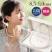 ¨Ǽۤ俿 ͥå쥹 å(ԥ/դ) 8.5-9.0mm Դפˤ ܿ 2å[n1]WEB