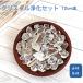  crystal .. комплект маленький (... камень, кристалл стойка, из дерева тарелка 12cm)3 позиций комплект фэн-шуй браслет ..