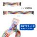 Xiaomi Smart Band10/9/8�p �����o���h �V���I�~ �X�}�[�g�o���h ���e�� ���C�o�b�N�� ���߉\ �_�炩�y�� ����OK �ґg�X�g���b�v �ւ��x���g �֘A�摜3