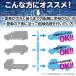 �h���C�u���R�[�_�[ ���A�J�����p �P�[�u�� 10�� 4�s�� �~�j�v���O �h�����R Eyemag �֘A�摜3