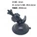 �h���C�u���R�[�_�[�p�u���P�b�g �O�J���� �T�N�V�����J�b�v�}�E���g 4mm�l�W�a �ȒP��t Eyemag �֘A�摜2