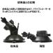 �h���C�u���R�[�_�[�p�u���P�b�g ���^ �O�J���� �T�N�V�����J�b�v�}�E���g 4mm�l�W�a �ȒP��t Eyemaq �֘A�摜3