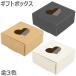  Heart маленькое окно box прозрачный плёнка имеется коробка сборка тип упаковка упаковка подарок подарок лот . позиций ..3 цвет 30 листов входит 