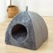  cat house winter dome type pet house pet bed cat pet bed dome house pet bed bed winter 