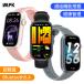  смарт-часы часы 1.47 дюймовый Bluetooth 5.4 телефонный разговор функция . средний кислород кожа температура измерение деятельность количество итого пульсомер здоровье управление движение режим наручные часы поступление сообщение сон 