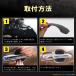 ���C�Y ���b�L�[ A210A A201A A202A �h�A�n���h���v���e�N�^�[ 4�Z�b�g �}�O�l�b�g �� �� �z���C�g �u���b�N ���h�~ �g���^ �֘A�摜3