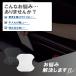 ���C�Y ���b�L�[ A210A A201A A202A �h�A�n���h���v���e�N�^�[ 4�Z�b�g �}�O�l�b�g �� �� �z���C�g �u���b�N ���h�~ �g���^ �֘A�摜1