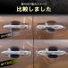���C�Y ���b�L�[ A210A A201A A202A �h�A�n���h���v���e�N�^�[ 4�Z�b�g �}�O�l�b�g �� �� �z���C�g �u���b�N ���h�~ �g���^ �֘A�摜2