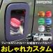 �n�C�G�[�X 200�n 1�^ 2�^ 3�^ 4�^ 5�^ 6�^ 7�^ �g���^ �t���[�G�����b�h�J�o�[ �����L���b�v�J�o�[ �Z�b�g ������� ������ �K���X���b�h