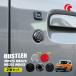�L�[�z�[���J�o�[ �n�X���[ MR92S MR52S MR31S ���� �L�[�z�[�� �J�o�[ 2�Z�b�g �}�O�l�b�g �u���b�N �V���o�[ �J�[�{���� ���b�h