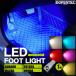 LED �C���i�[�����v N-BOX�J�X�^�� JF4 JF5 JF6 1�� �t�b�g�����v �O���[�u�{�b�N�X �C���~�l�[�V���� ������ �z���C�g �u���[ �C�G���[ �O���[�� ��