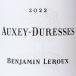  дуб seite. отсутствует Blanc 2022 van ja man Leroux белый вино стандартный товар 